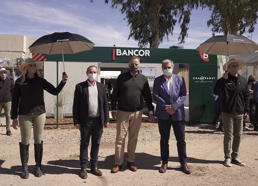 74º Exposición Nacional de Ganadería